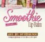 Smoothie Lip Balm - 18 Colors
