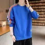 Crewneck Contrast Panel Sweatshirt