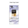 Ban Refreshing Premium Sheet Powder In Type