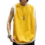 Crew Neck Plain Contrast Trim Tank Top