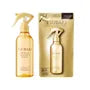 Tsubaki Premium Treatment Hair Water