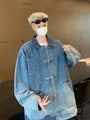 Collared Washed Frog Closure Denim Jacket