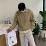 Plain Half Zip Polo Sweater