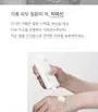 Centella Sun Cream