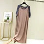 Short-Sleeve Crewneck Raglan Maxi T-Shirt Dress