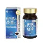 Function Claims Coenzyme Q10 Capsules