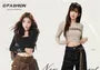 High Waist Plaid Panel Skirt Overlay Flare Jeans