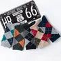 Set of 5 Pairs: Argyle Print Socks