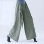 High Waist Plain Shirred Dance Wide Leg Pants