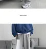 Drawstring-Waist Straight-Cut Loose Sweatpants