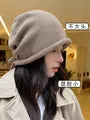 Plain Bowknot Beanie