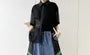 High Waist Denim Panel Maxi A-Line Skirt