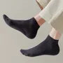 Plain Socks Set