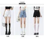 High Waist Washed Denim Hot Pants