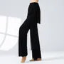 High Waist Plain Shirred Dance Wide Leg Pants