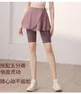 High Waist Plain Mini Wrap Skirt / Yoga Shorts / Yoga Leggings / Set