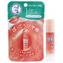 Lip Fondue
