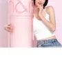 The Juicy Lasting Tint - 23 Colors