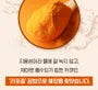 Water-Soluble Liposomal Curcumin