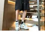 Drawstring Waist Plain Wide Leg Sweat Shorts