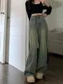 High Waist Washed Wide Leg Jeans