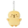Chicken Plush Bag Charm Mini Smile