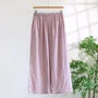 High Waist Plain Pajama Pants