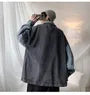 Collar Paneled Washed Denim Button Jacket