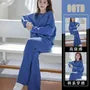 Set: Crew Neck Plain Pullover + Elastic Waist Wide Leg Pants