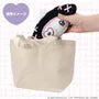 Sanrio Plush Pochette My Melody