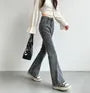 High Waist Flared Jeans