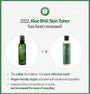 Aloe BHA Skin Toner
