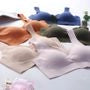 Seamless Plain Bra