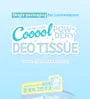 Cool Powdery Deo Tissue Set - 2 Types