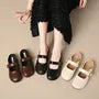 Faux Leather Mary Jane Mules