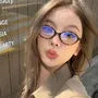 Oval Frame Glasses