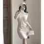 Set: Sleeveless Mock Neck Plain Sheath Knit Dress + Long-Sleeve Ribbed Knit Top