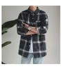 Frayed Loose Plaid Shirt