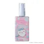 Chiikawa Body Mist