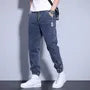 High Waist Jogger Jeans