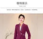 V-Neck Contrast Trim Single Breasted Wrap Blazer / V-Neck Button Vest / High Waist Cropped Straight Leg Dress Pants / Mini Pencil Skirt / Long Sleeve V-Neck Plain Shirt / Set