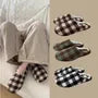 Gingham Home Slippers