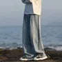 Drawstring Waist Washed Wide Leg Jeans