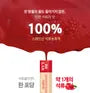 BB LAB Pomegranate Collagen S 2pcs Bundle Set