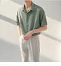 Short-Sleeve Plain Shirt