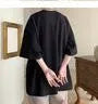 Elbow-Sleeve Crew Neck Plain Oversized T-Shirt
