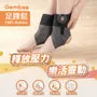 EMS Foot Ankle Massager