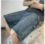 Washed Wide-Leg Denim Shorts