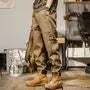 High Waist Plain Harem Cargo Pants