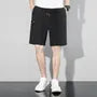 Drawstring Waist Plain Cargo Shorts
